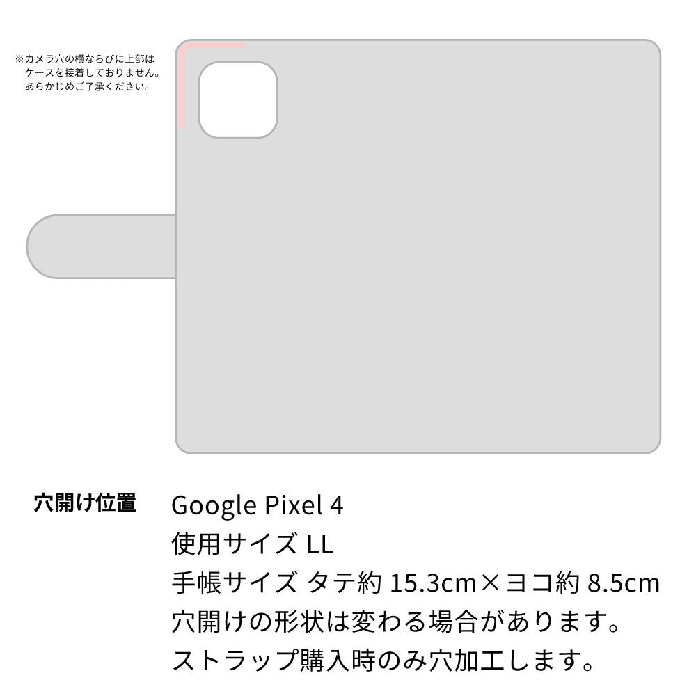 Google Pixel 4 水玉帆布×本革仕立て 手帳型ケース 耐衝撃