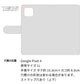 Google Pixel 4 サバトラ猫とサバ プリント手帳型ケース 耐衝撃