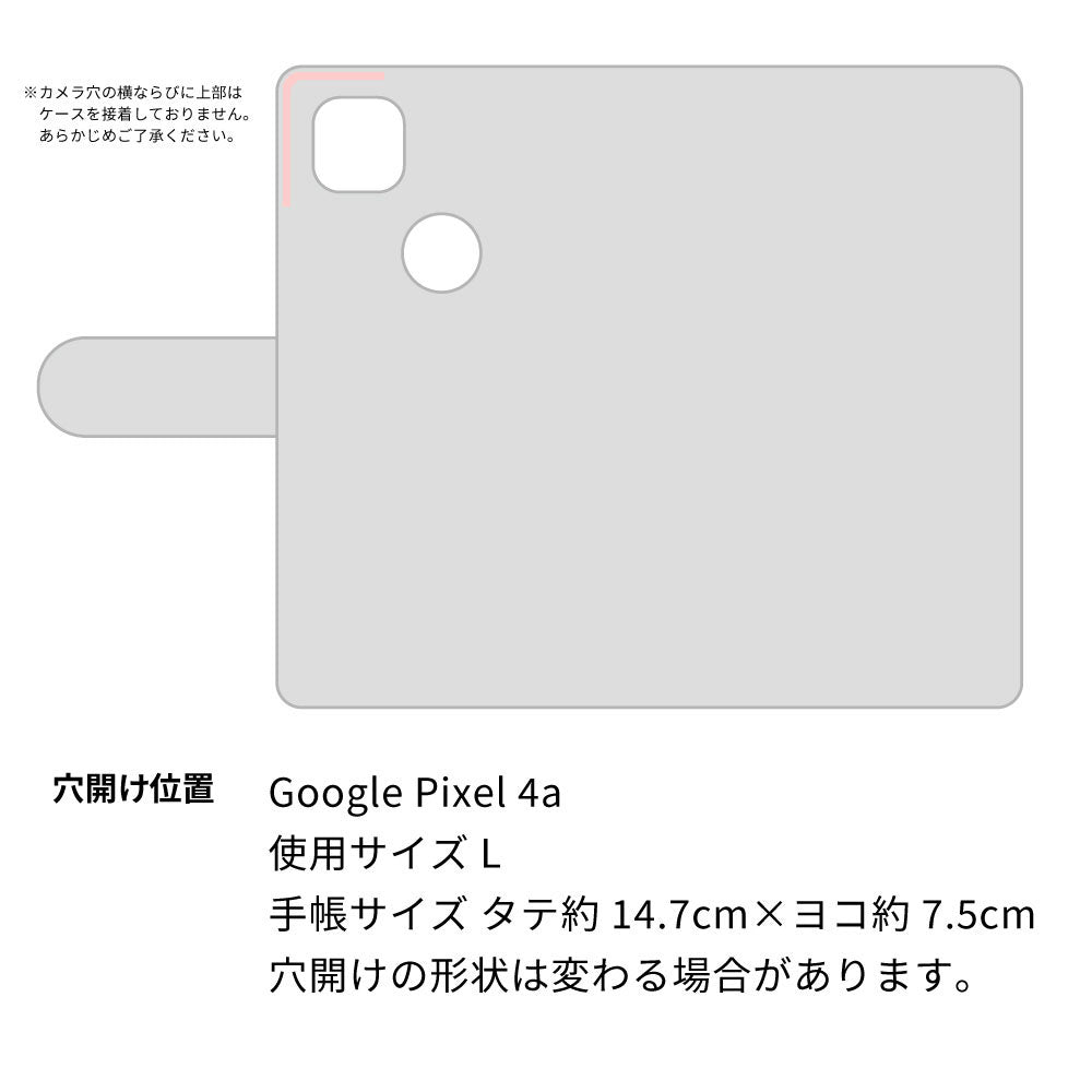 Google Pixel 4a スマホショルダー 【 手帳型 Simple 名入れ 長さ調整可能ストラップ付き 】 耐衝撃