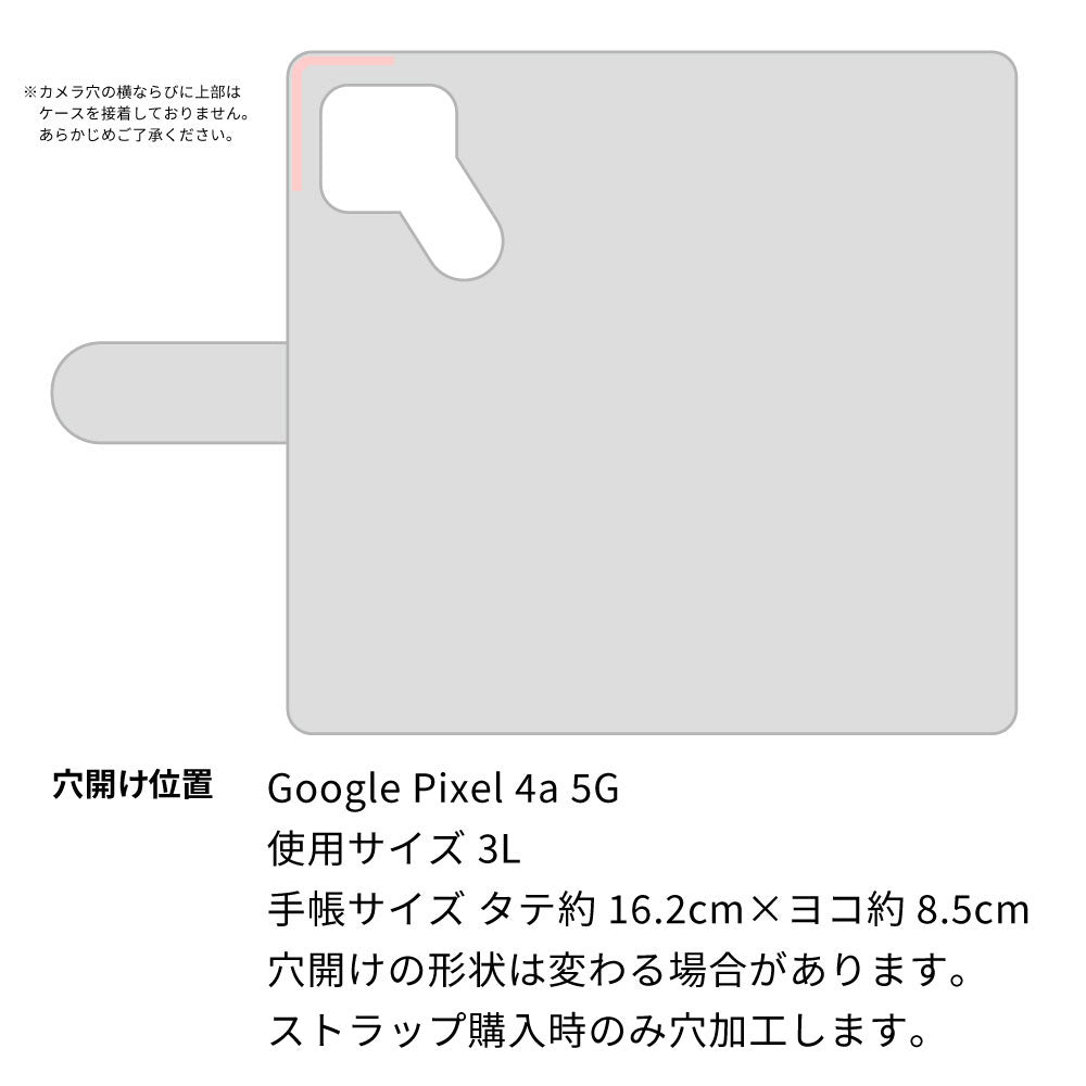 Google Pixel 4a (5G) スマホケース 手帳型 イタリアンレザー KOALA 本革 ベルト付き 耐衝撃