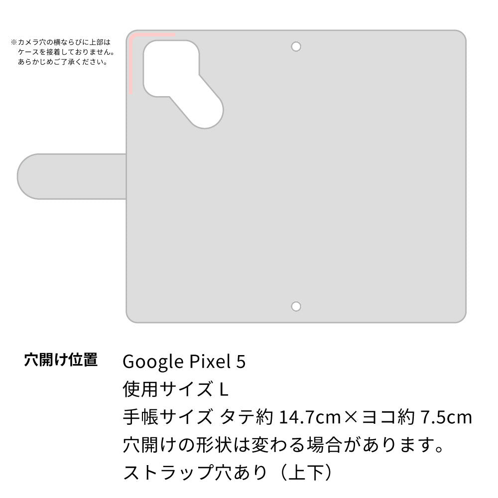 Google Pixel 5 スマホショルダー 手帳型 くすみカラー ミラー スタンド機能付 耐衝撃