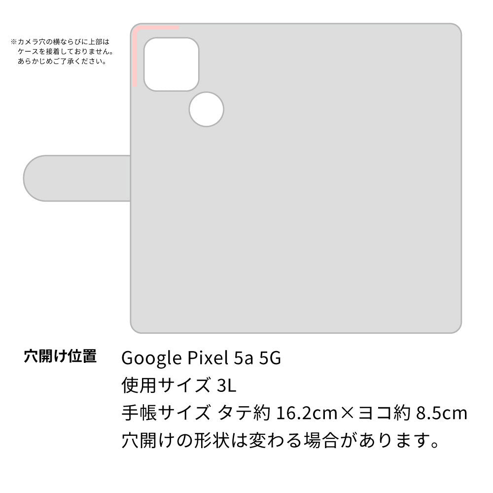 Google Pixel 5a (5G) スマホショルダー 【 手帳型 Simple 名入れ 長さ調整可能ストラップ付き 】 耐衝撃