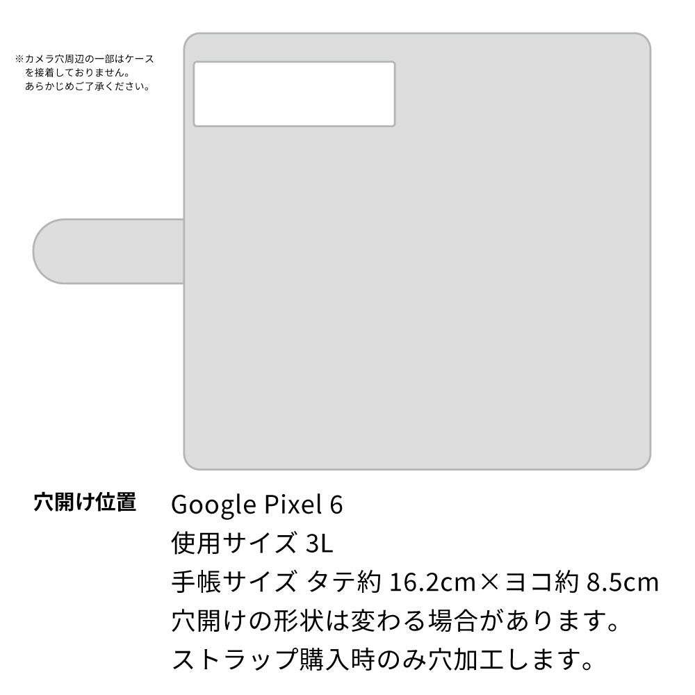 Google Pixel 6 イタリアンレザー KOALA 本革 レザー 手帳型 ベルトなし スマホケース 耐衝撃