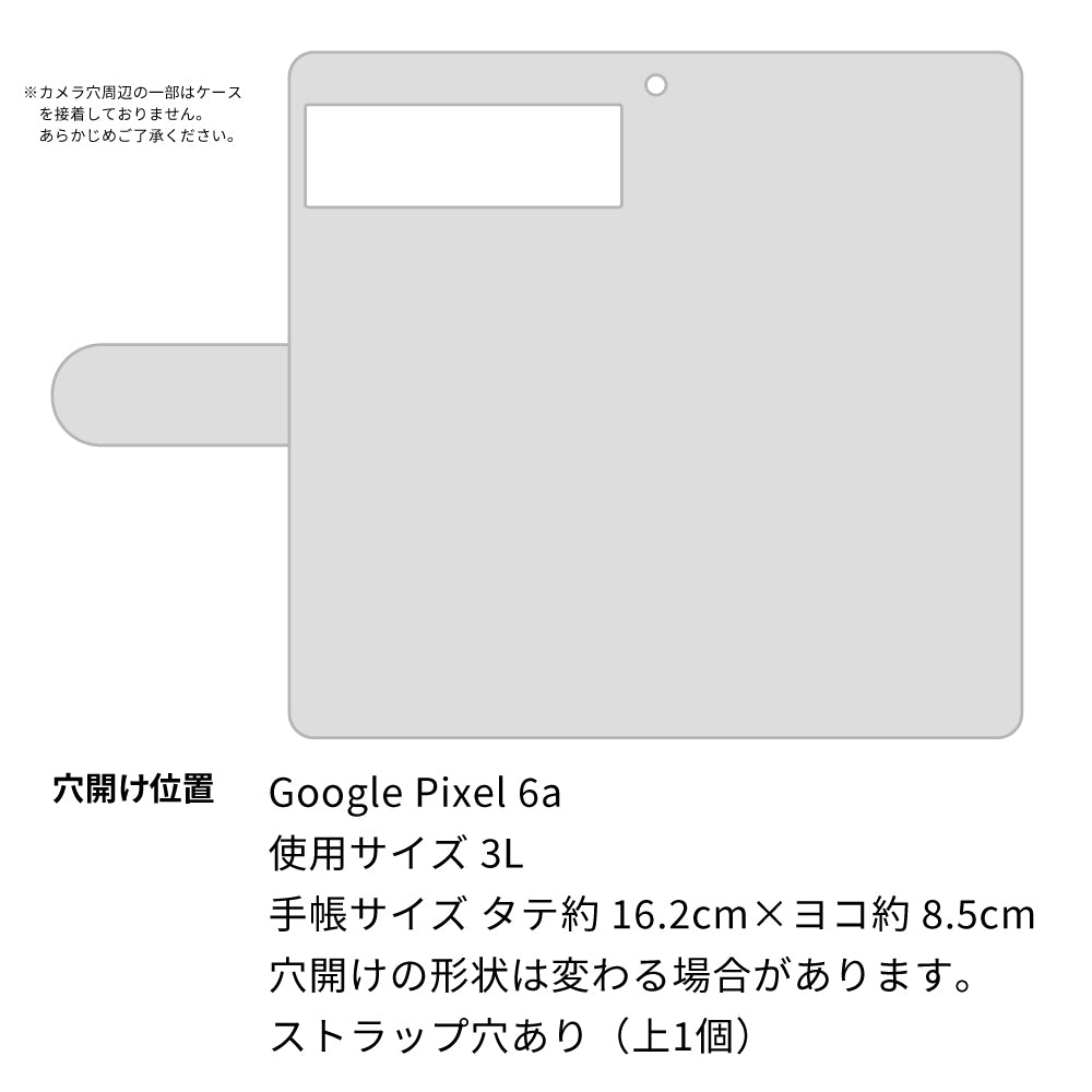 Google Pixel 6a スマホケース 手帳型 水彩風 花 UV印刷 耐衝撃