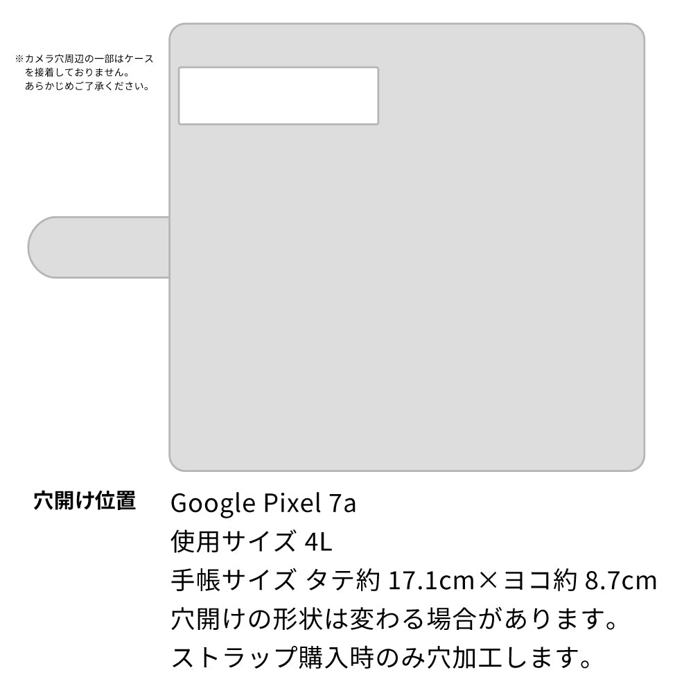 Google Pixel 7a 岡山デニム×本革仕立て 手帳型ケース 耐衝撃