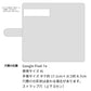 Google Pixel 7a スマホケース 手帳型 三つ折りタイプ レター型 ツートン 耐衝撃