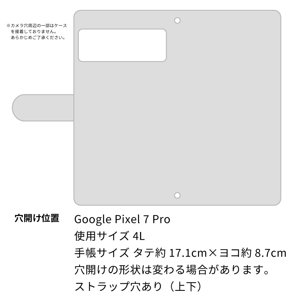 Google Pixel 7 Pro サバトラ猫とサバ プリント手帳型ケース 耐衝撃