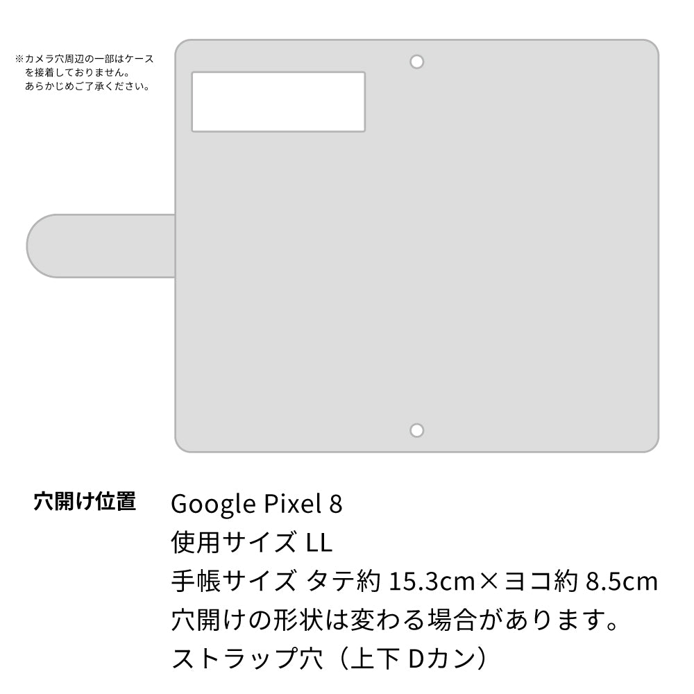 Google Pixel 8 スマホケース 手帳型 三つ折りタイプ レター型 ツートン 耐衝撃
