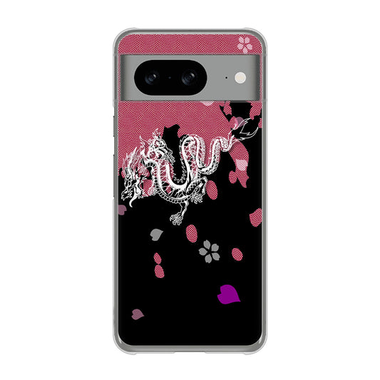 Google Pixel 8 高画質仕上げ 背面印刷 ハードケース和竜