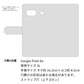 Google Pixel 8a スマホケース 手帳型 三つ折りタイプ レター型 ツートン 耐衝撃