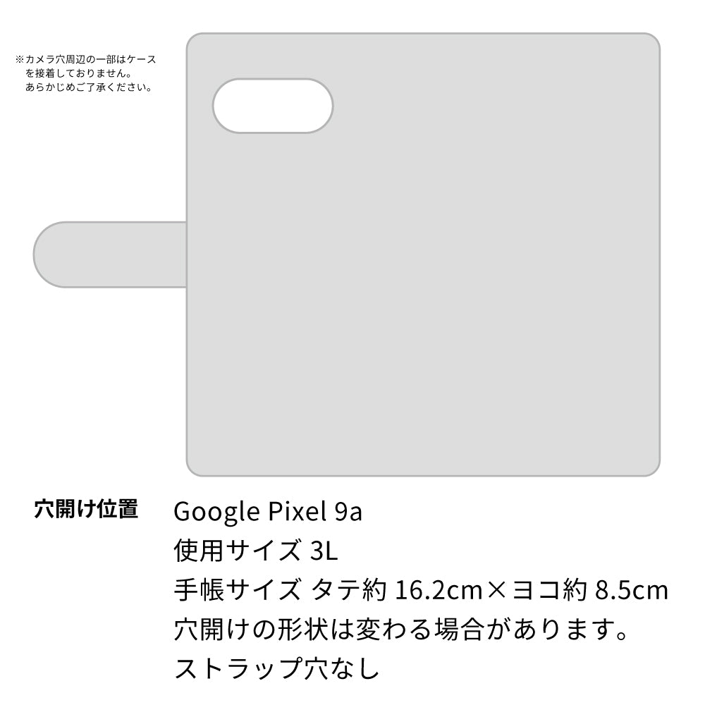 Google Pixel 9a スマホショルダー 手帳型 縦向き くすみカラー スタンド機能付
