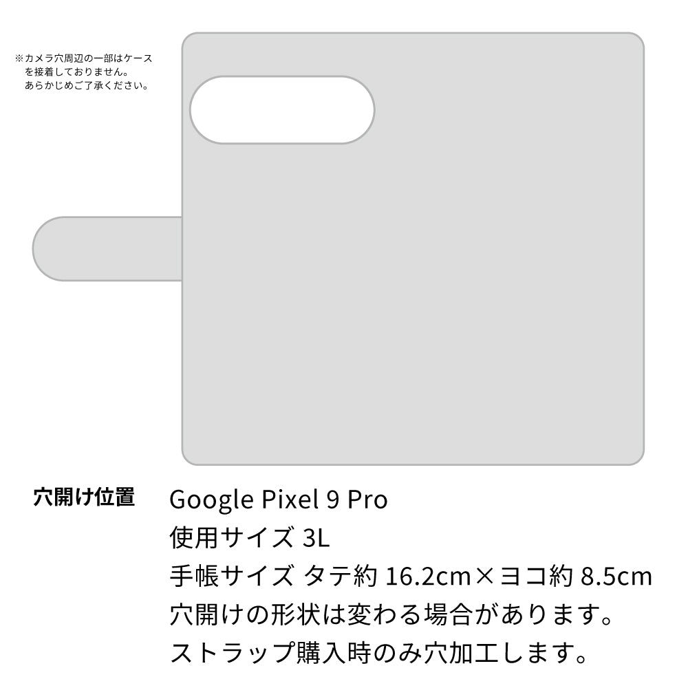 Google Pixel 9 Pro ダイヤモンドパイソン（本革） 手帳型ケース