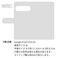 Google Pixel 9 Pro XL グレンチェック＆イタリアンレザー手帳型ケース 耐衝撃