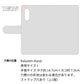 Rakuten Hand 楽天モバイル Rose（ローズ）バラ模様 手帳型ケース 耐衝撃