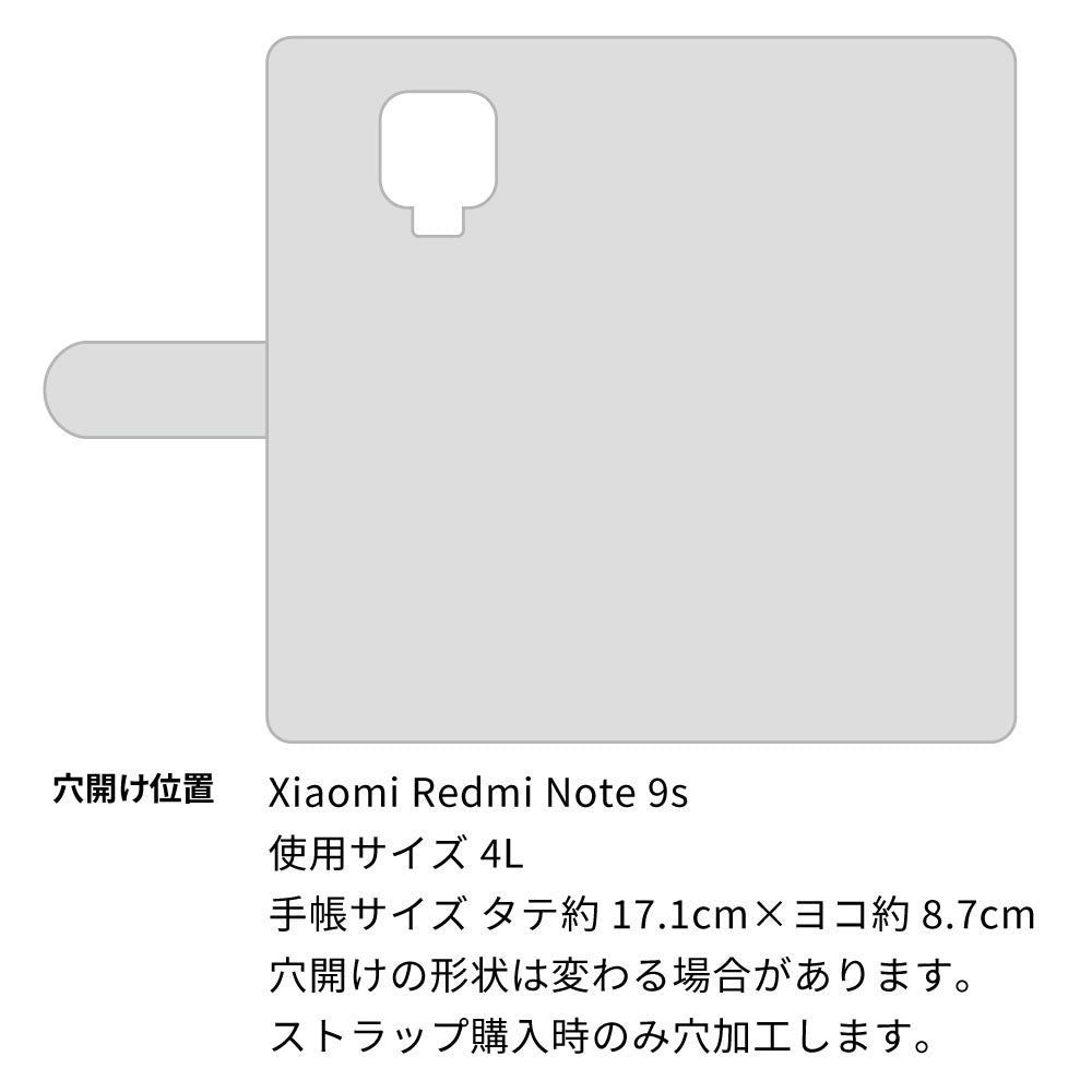 Redmi Note 9S イタリアンレザー KOALA 本革 レザー 手帳型 ベルトなし スマホケース 耐衝撃
