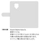 Redmi Note 9S イタリアンレザー KOALA 本革 レザー 手帳型 ベルトなし スマホケース 耐衝撃