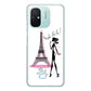 Xiaomi Redmi 12C LOVE フランス ハードケース 背面印刷