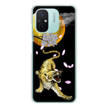 Xiaomi Redmi 12C 月とタイガー ハードケース 背面印刷