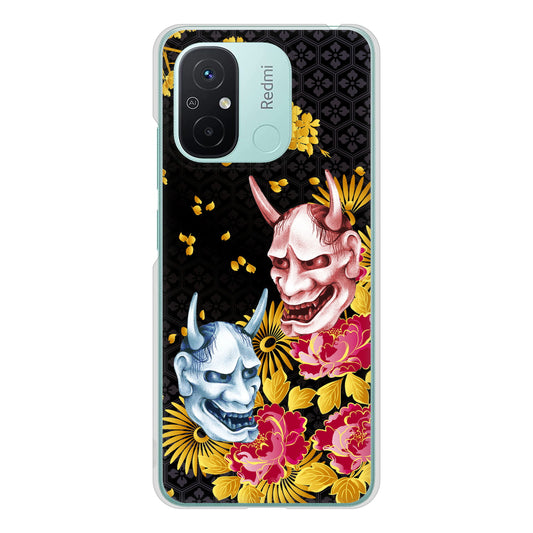 Xiaomi Redmi 12C 1024 般若と牡丹2 ハードケース 背面印刷