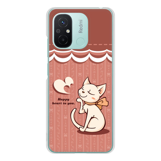 Xiaomi Redmi 12C 1102 ネコの投げキッス ハードケース 背面印刷