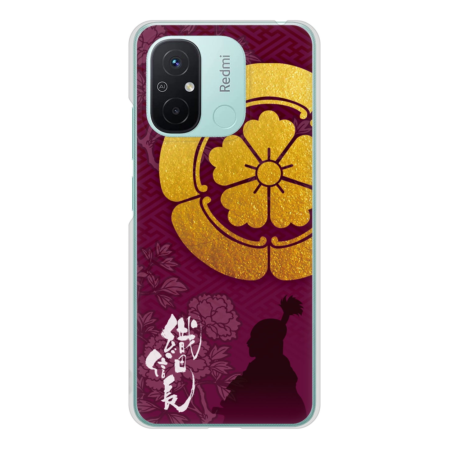 Xiaomi Redmi 12C 家紋 ハードケース 背面印刷