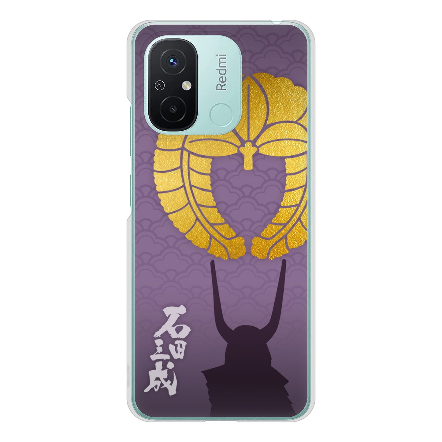 Xiaomi Redmi 12C 家紋 ハードケース 背面印刷