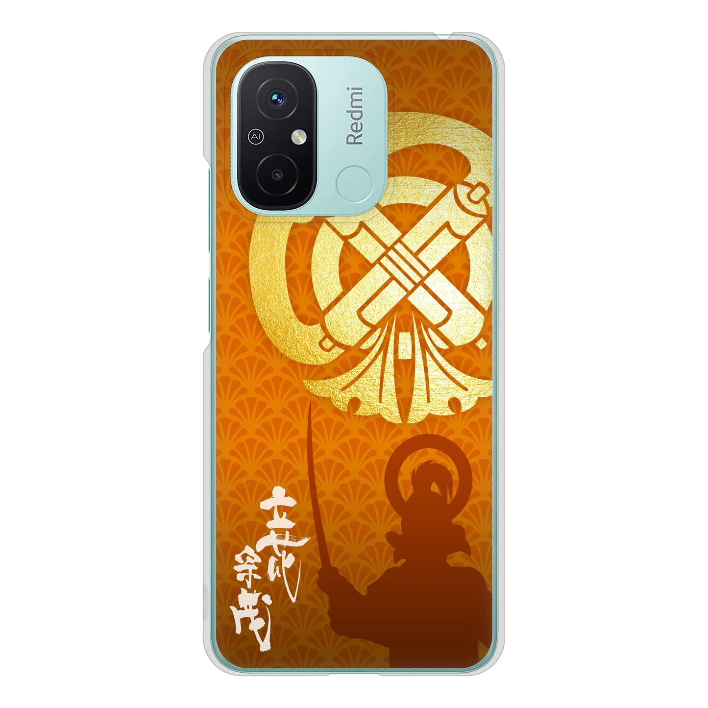 Xiaomi Redmi 12C 家紋 ハードケース 背面印刷