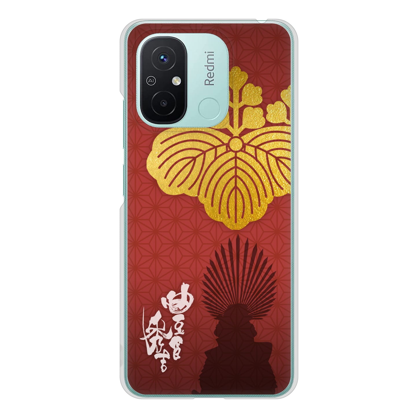 Xiaomi Redmi 12C 家紋 ハードケース 背面印刷