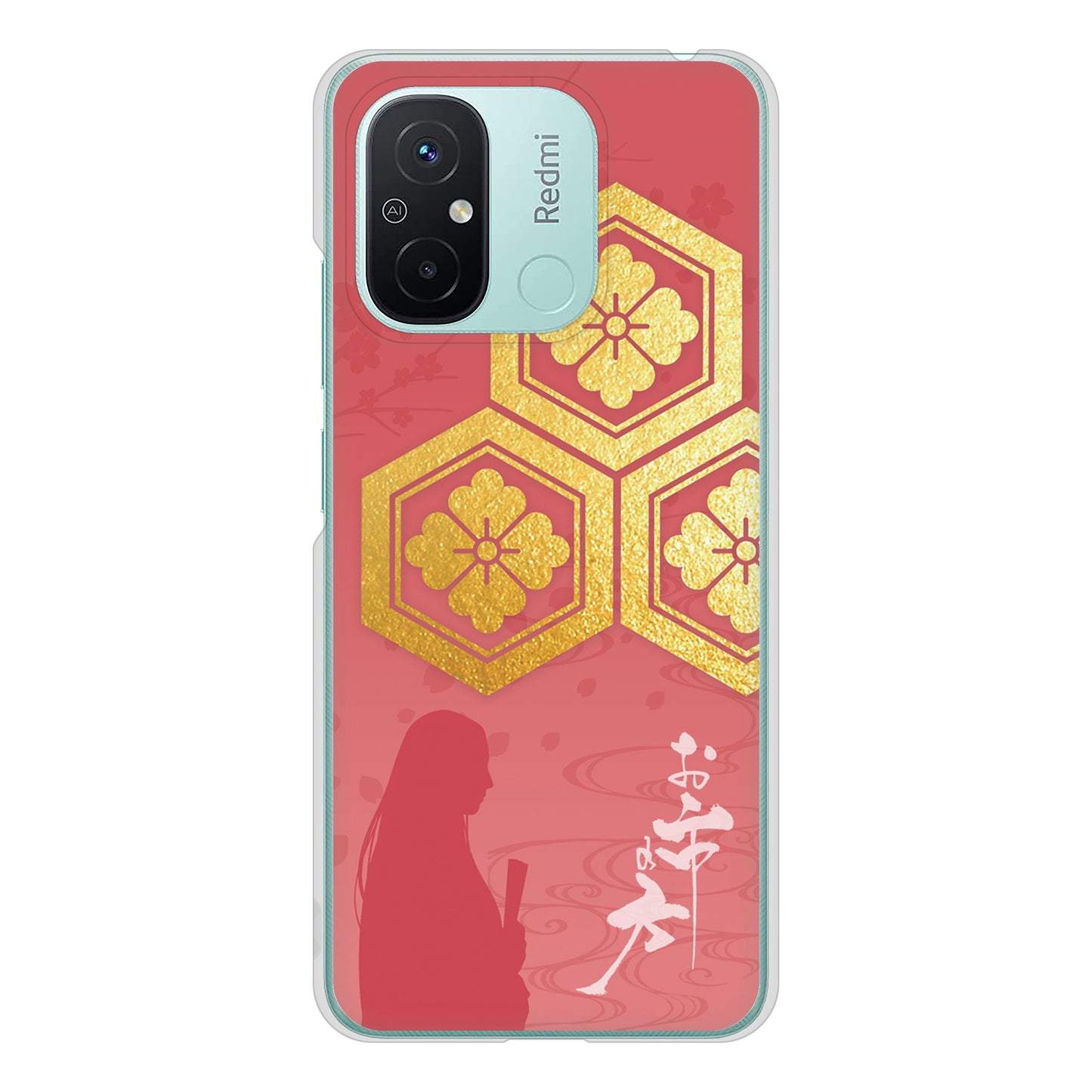 Xiaomi Redmi 12C 家紋 ハードケース 背面印刷