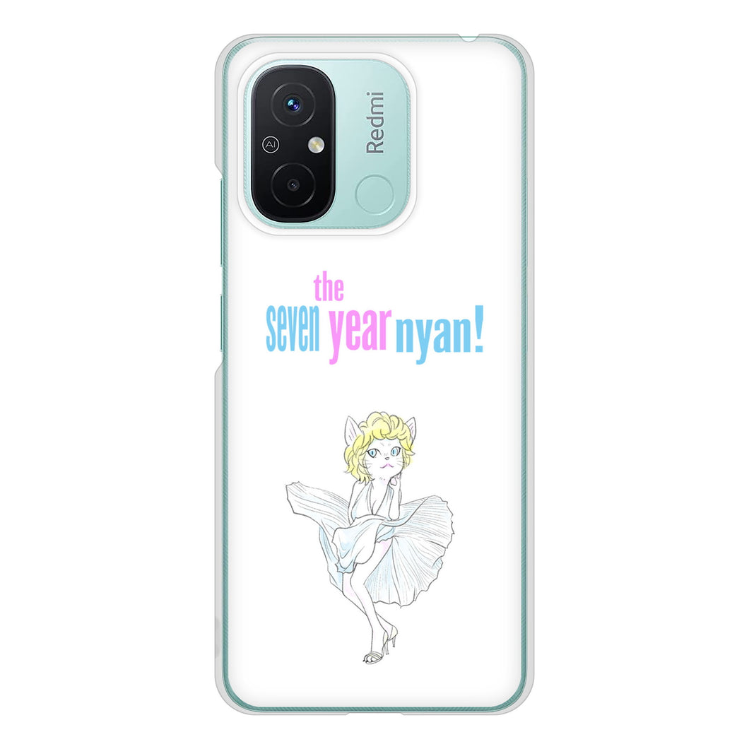 Xiaomi Redmi 12C おしゃれにゃん ハードケース 背面印刷