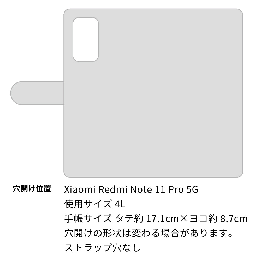 Redmi Note 11 Pro 5G 栃木レザー 手帳型 Sジーンズ ベルトなし マグネットなし 本革 スマホケース 耐衝撃