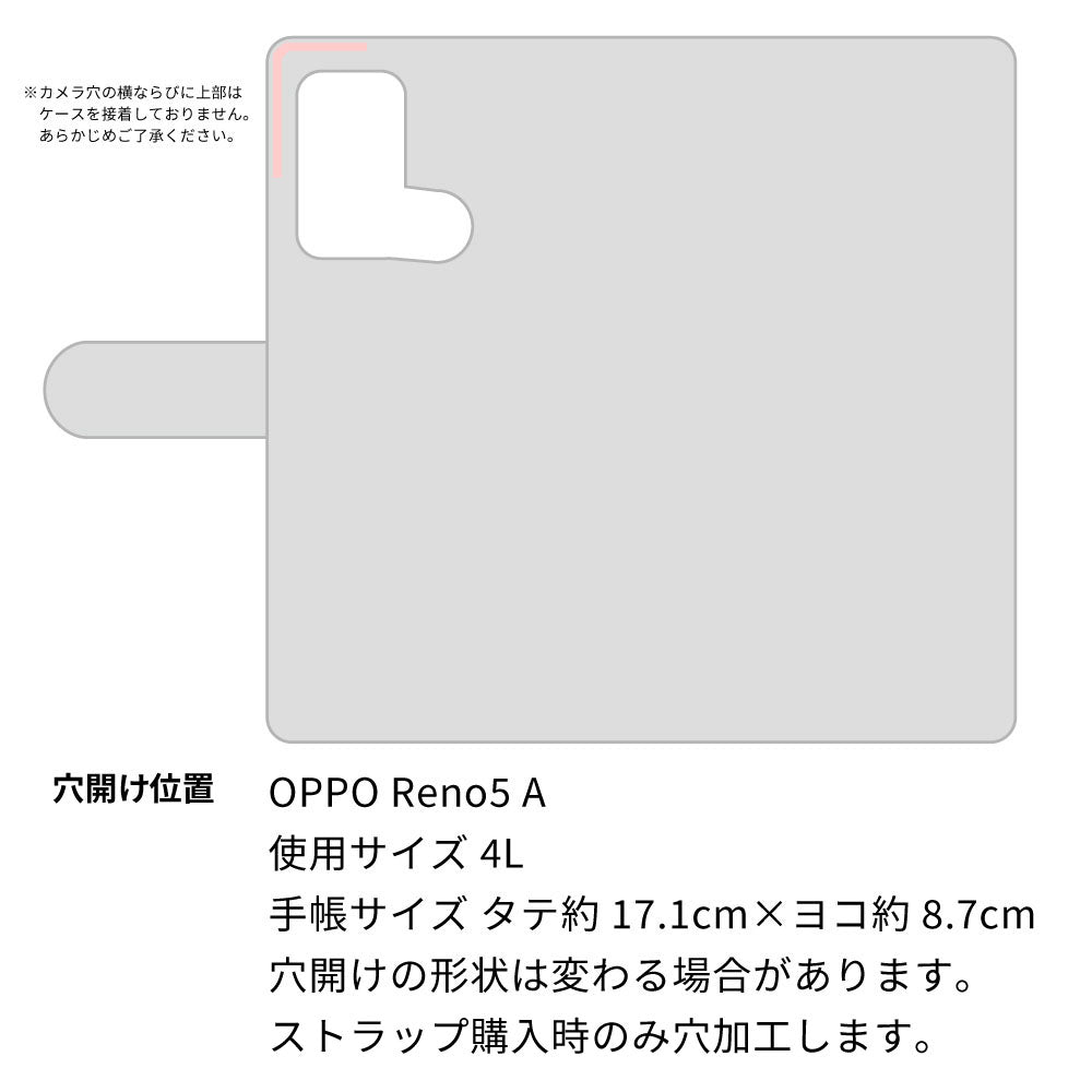 OPPO Reno5 A 天然素材の水玉デニム本革仕立て 本革ベルト 手帳型ケース 耐衝撃