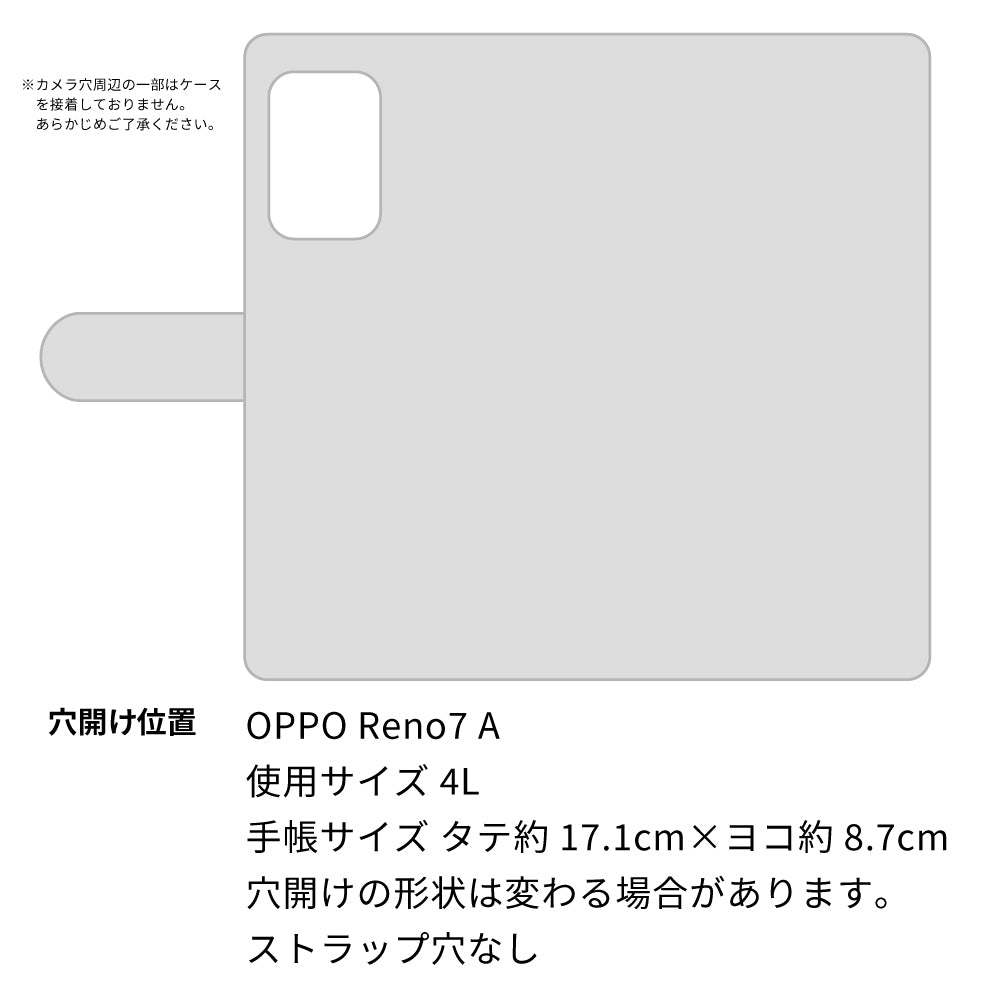 OPPO Reno7 A 栃木レザー 手帳型 Sジーンズ ベルトなし マグネットなし 本革 スマホケース 耐衝撃