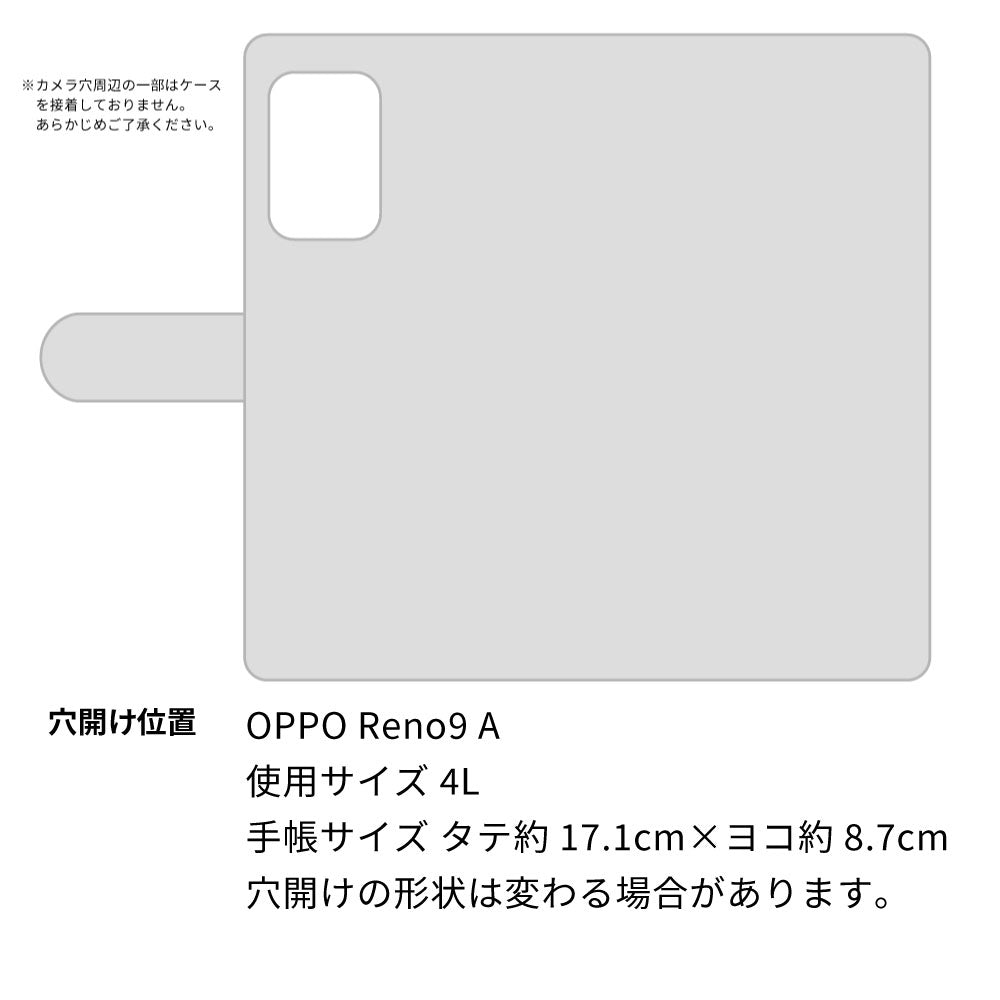 OPPO reno9 A スマホショルダー 【 手帳型 Simple 名入れ 長さ調整可能ストラップ付き 】 耐衝撃