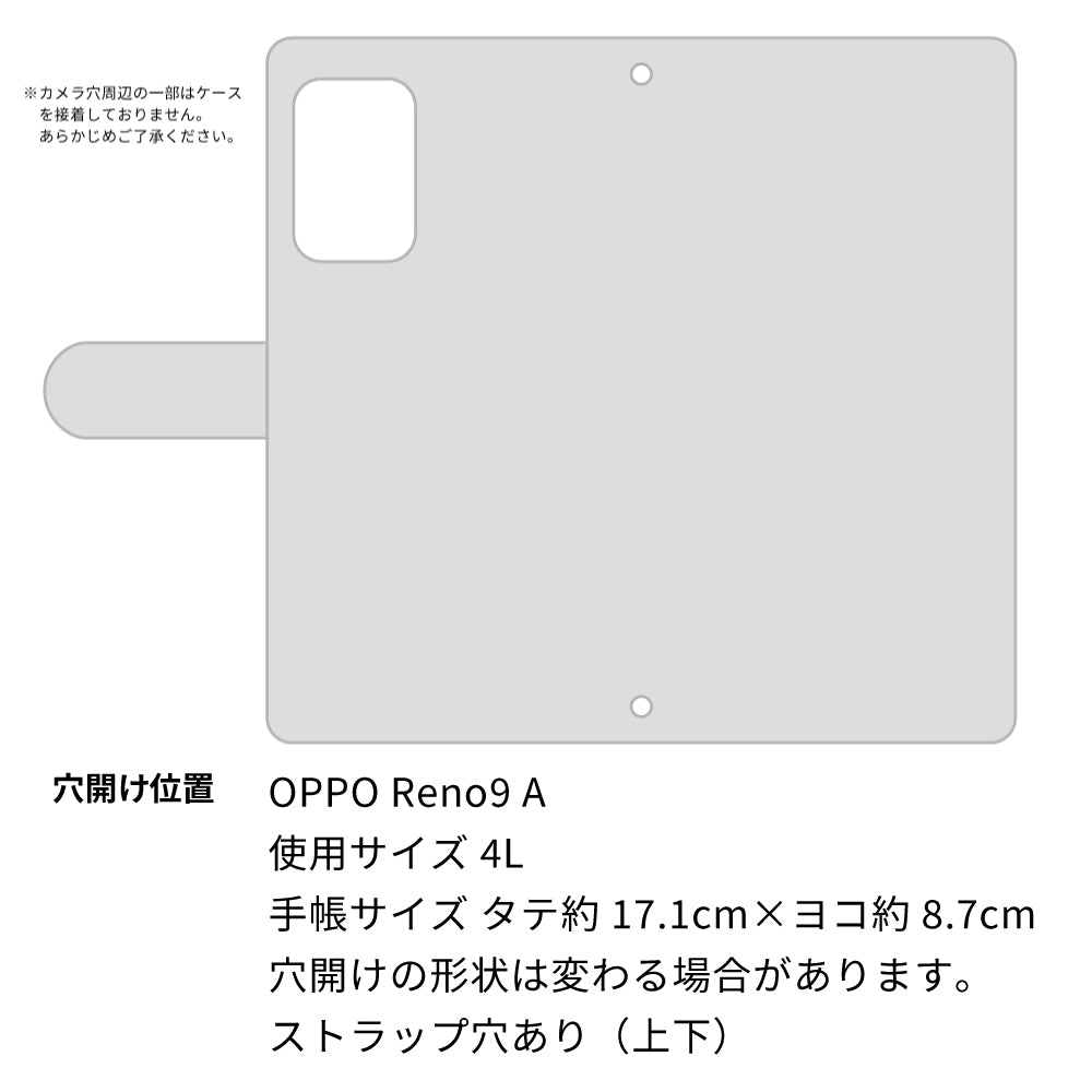 OPPO reno9 A スマホケース 手帳型 モロッカンタイル風 耐衝撃