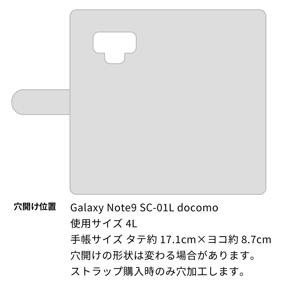 Galaxy Note9 SC-01L docomo 水玉帆布×本革仕立て 手帳型ケース 耐衝撃