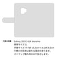 Galaxy S9 SC-02K docomo 天然素材の水玉デニム本革仕立て 本革ベルト 手帳型ケース 耐衝撃