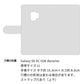 Galaxy S9 SC-02K docomo クイックカードポケット付き ねこフラップ -クラシック- スマホケース手帳型