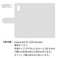 Galaxy A20 SC-02M docomo ステンドグラス＆イタリアンレザー 手帳型ケース 耐衝撃