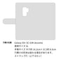 Galaxy S9+ SC-03K docomo スマホケース 手帳型 三つ折りタイプ レター型 デイジー 耐衝撃