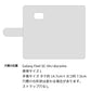 Galaxy Feel SC-04J docomo カーボン柄レザー 手帳型ケース 耐衝撃