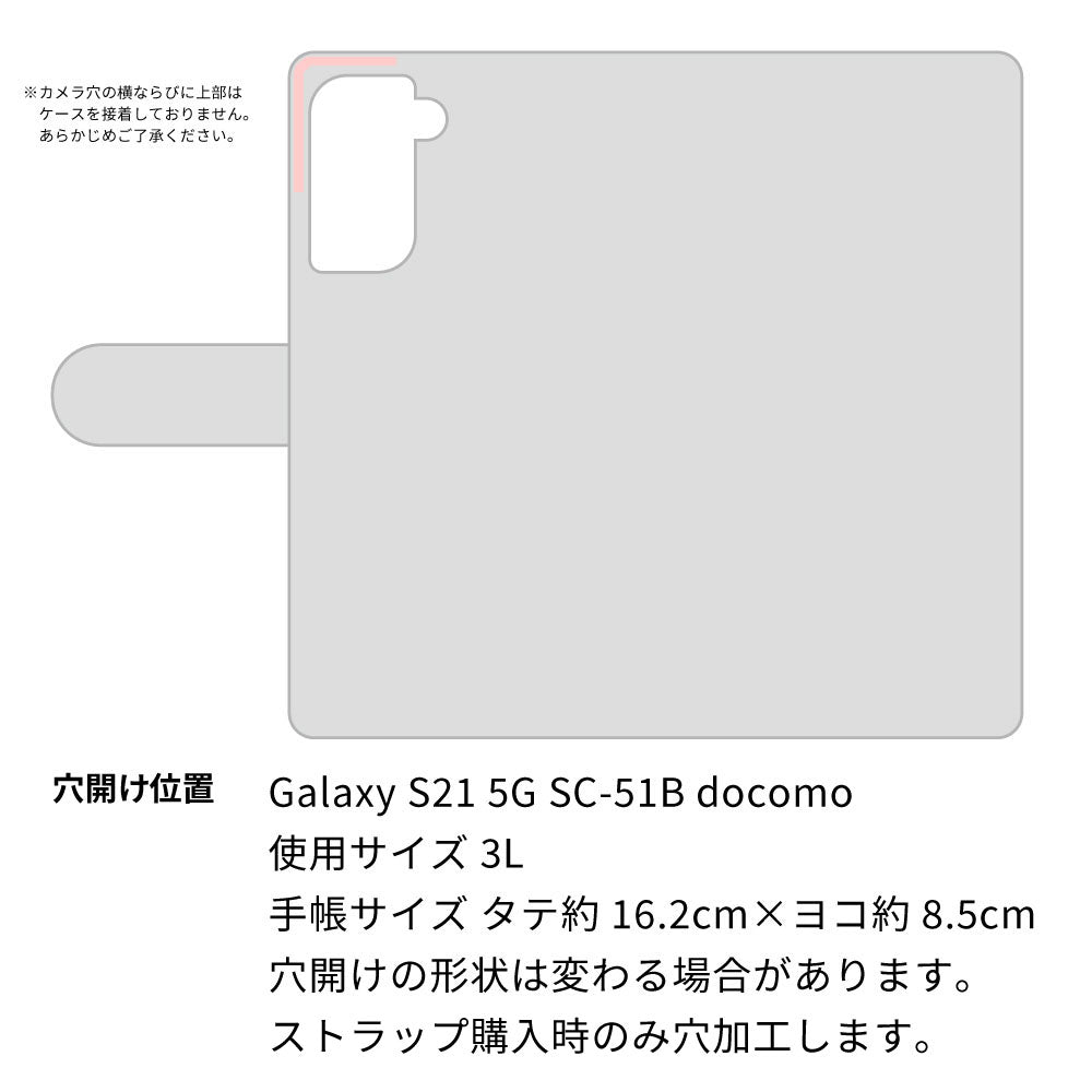 Galaxy S21 5G SC-51B docomo 水玉帆布×本革仕立て 手帳型ケース 耐衝撃