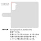 Galaxy S21 5G SC-51B docomo 水玉帆布×本革仕立て 手帳型ケース 耐衝撃