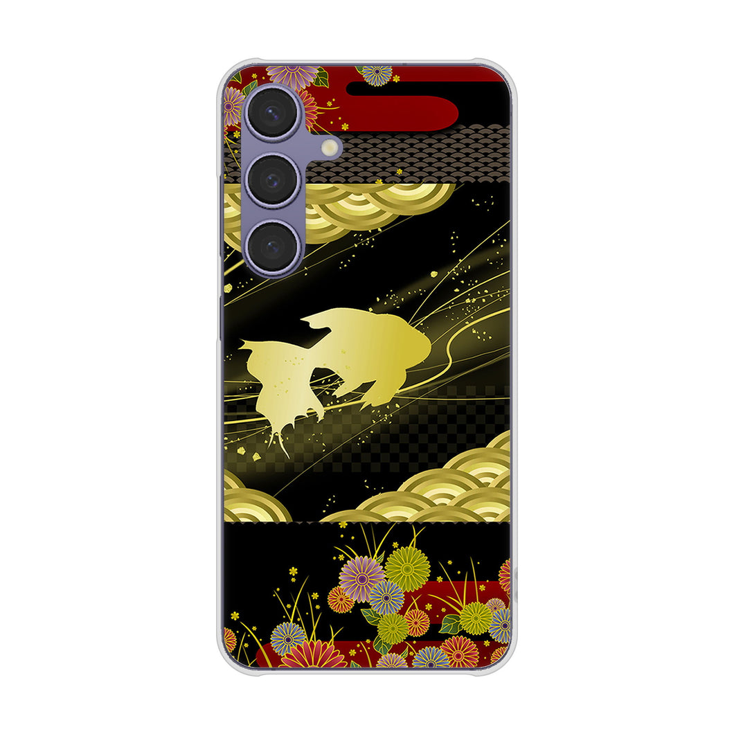 Galaxy S24 SC-51E docomo 174 天の川の金魚 ハードケース 背面印刷