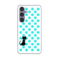 Galaxy S24 SC-51E docomo ネコとシンプルミルキー ハードケース 背面印刷