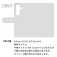 Galaxy S25 SC-51F docomo 岡山デニム×本革仕立て 手帳型ケース 耐衝撃