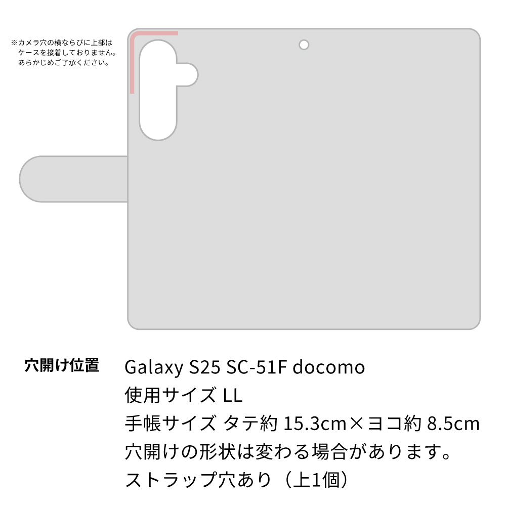 Galaxy S25 SC-51F docomo 高画質仕上げ プリント手帳型ケース ( 薄型スリム ) 【357 bk&wh】