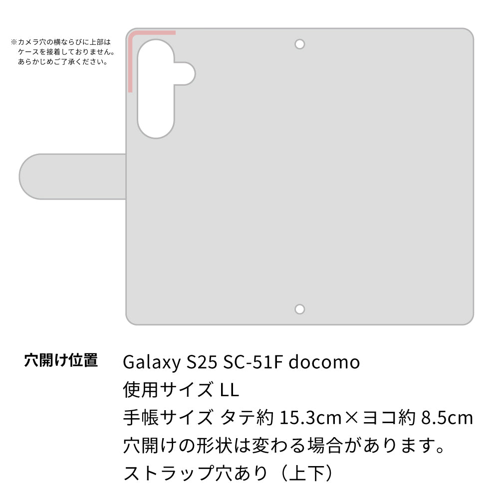 Galaxy S25 SC-51F docomo ぷっくりミモザ × シュリンクレザー 本革 サイドマグネット スマホケース 手帳型