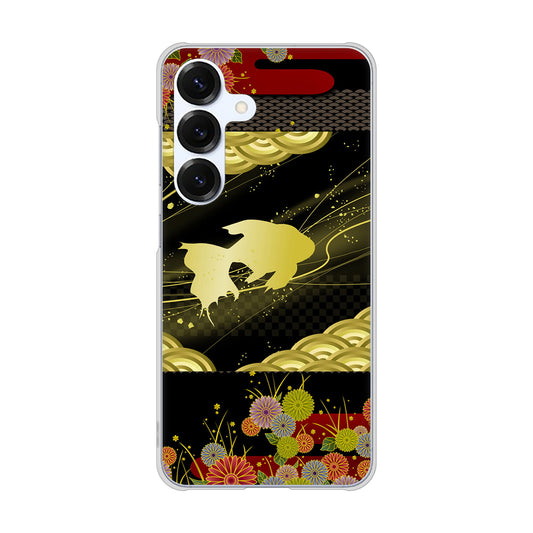 Galaxy S25 SC-51F docomo 174 天の川の金魚 ハードケース 背面印刷
