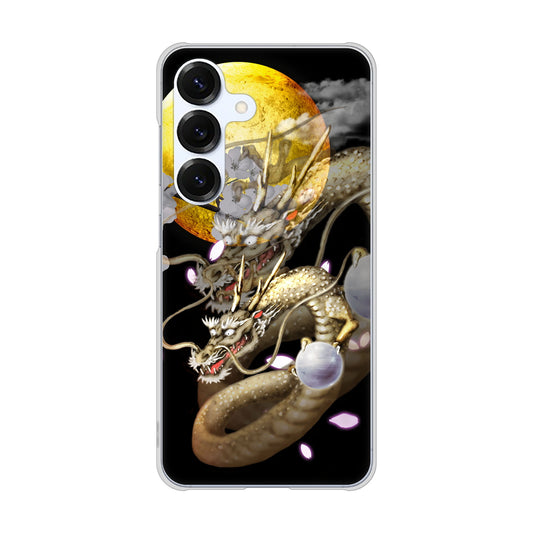 Galaxy S25 SC-51F docomo 龍 ハードケース 背面印刷